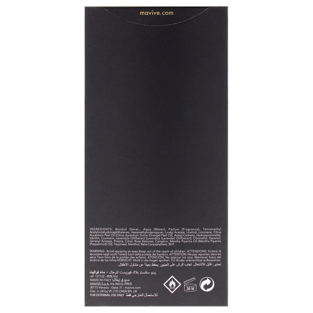 4.2 oz EDT Spray S461838