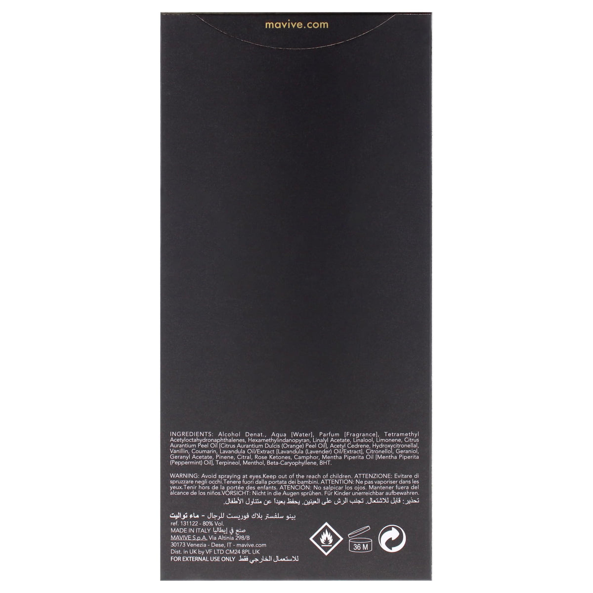 4.2 oz EDT Spray S461838