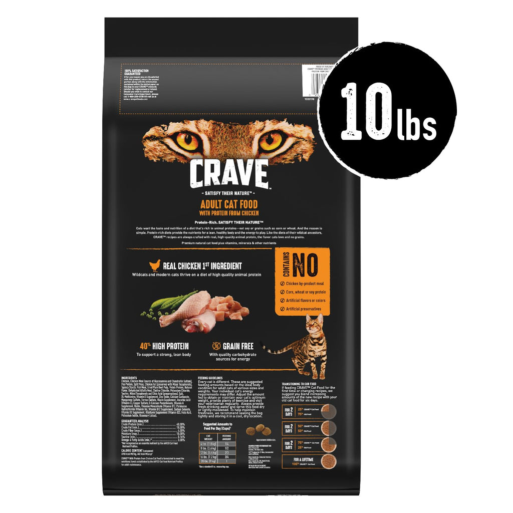 Grain Free High Protein Natural Dry Cat Food, Chicken, 10 lb O80691