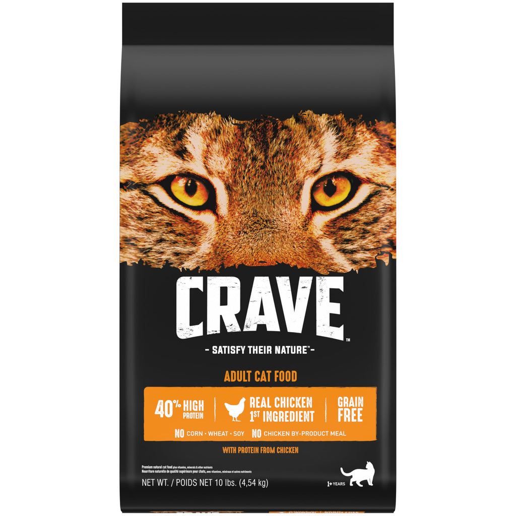 Grain Free High Protein Natural Dry Cat Food, Chicken, 10 lb O80691