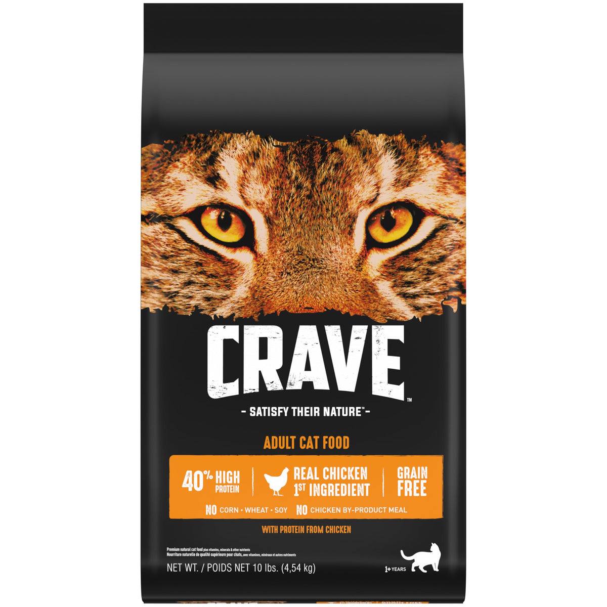 Grain Free High Protein Natural Dry Cat Food, Chicken, 10 lb O80691