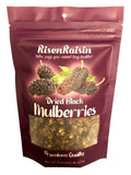 Dried Black Mulberries 8 oz No Sugar Added N60098