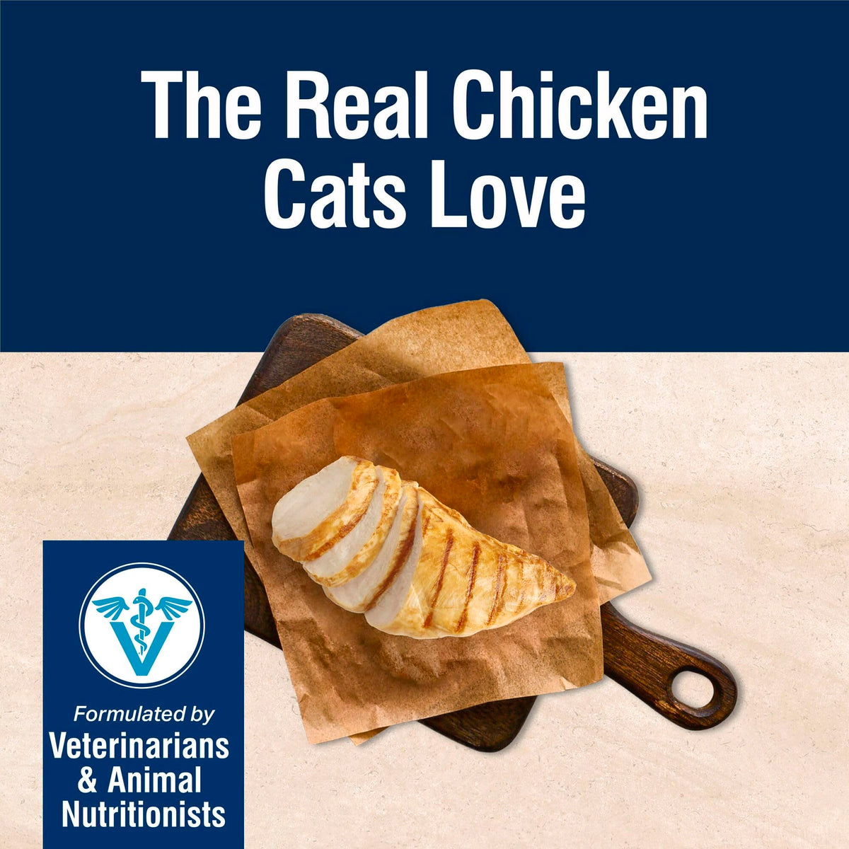 Weight Control Chicken Dry Cat Food, 11 lb P452